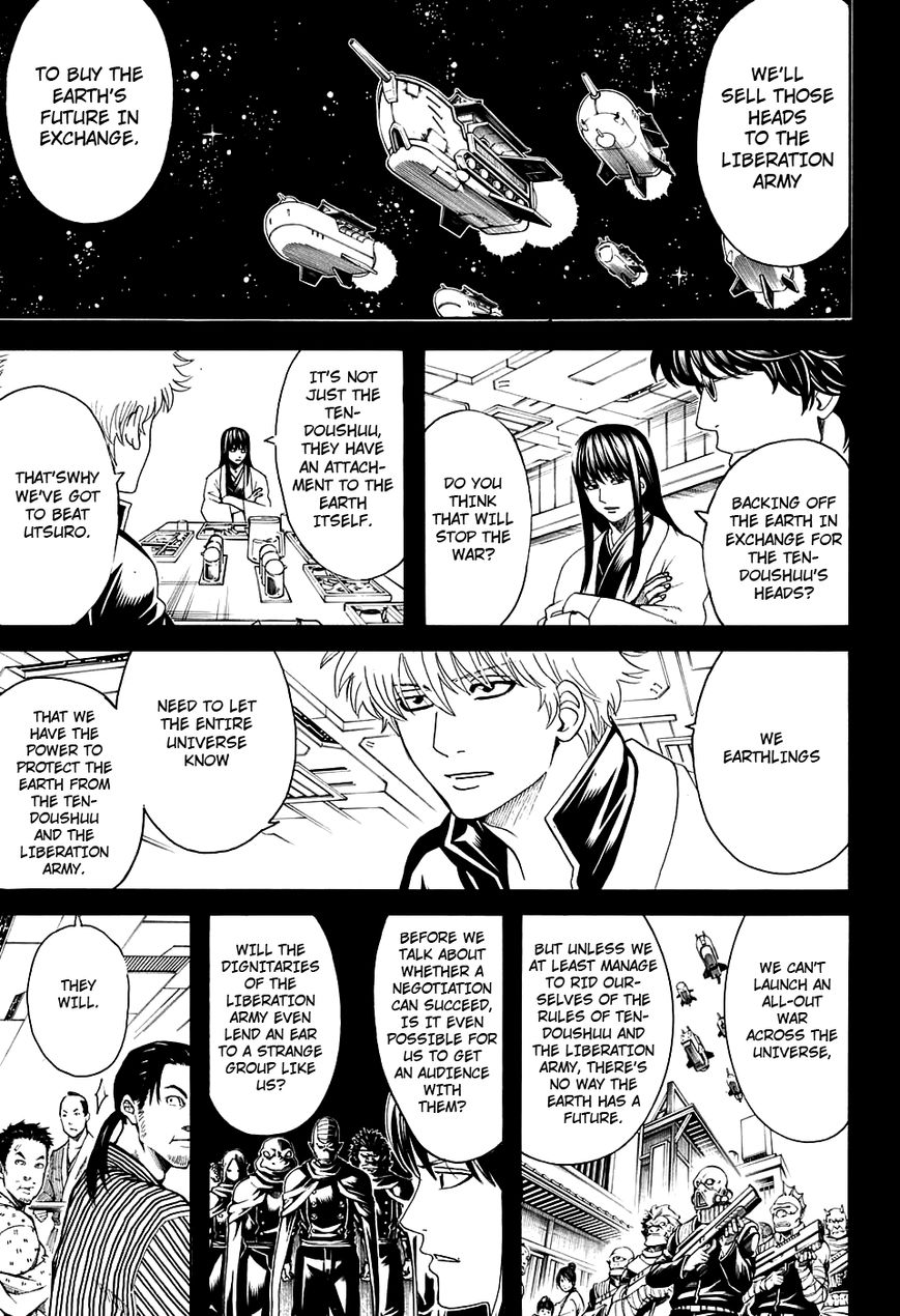 Gintama chapter 599 page 4