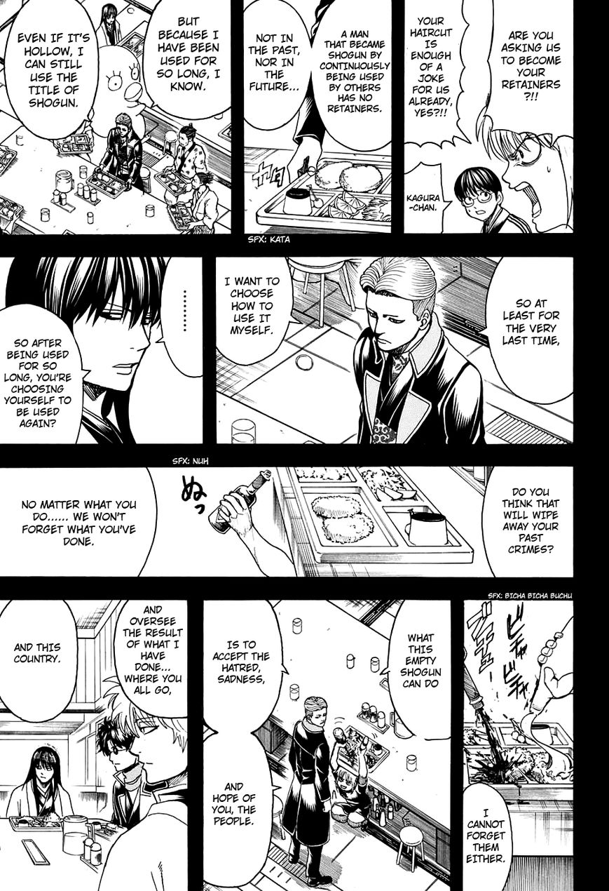 Gintama chapter 599 page 6