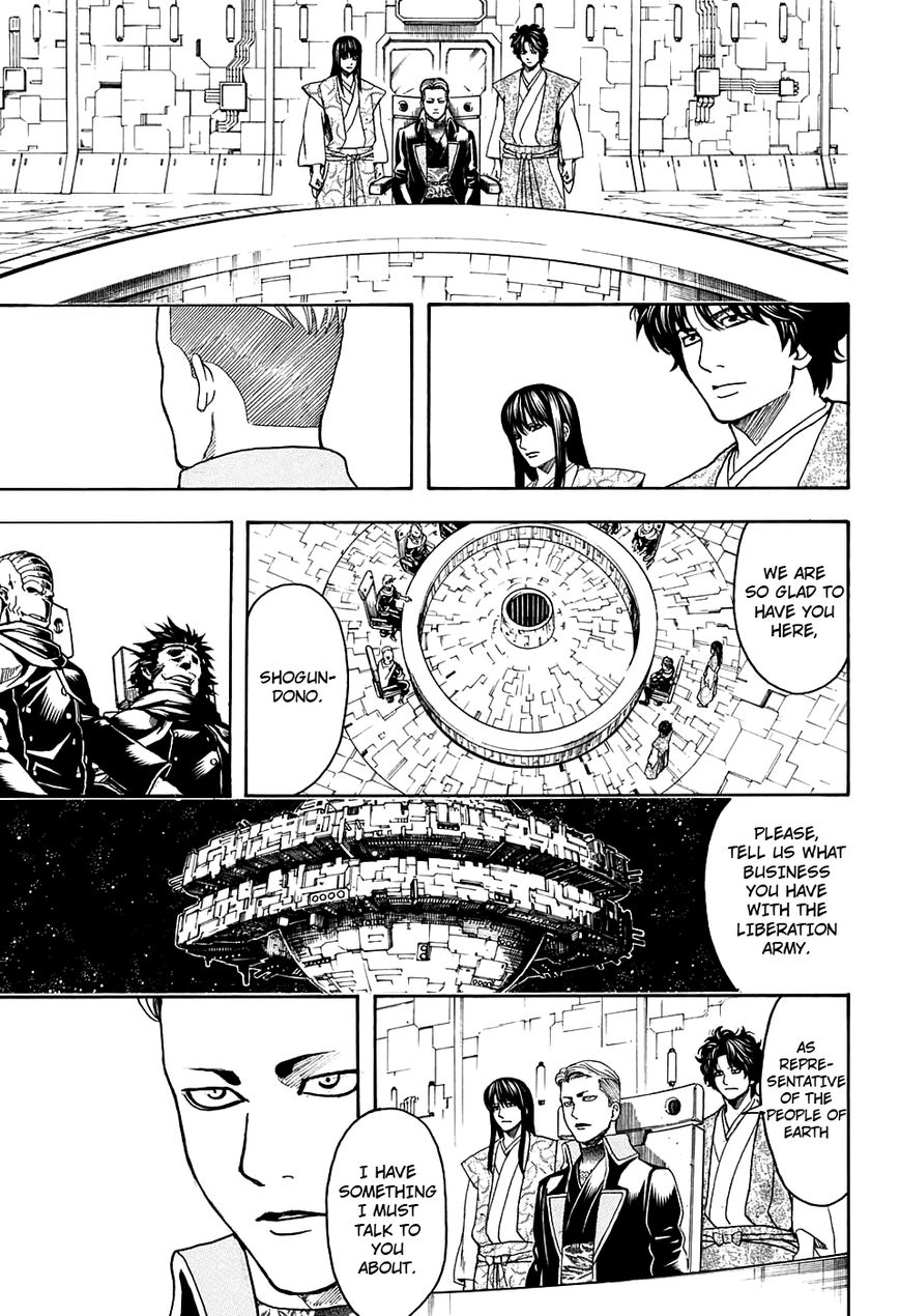 Gintama chapter 599 page 8