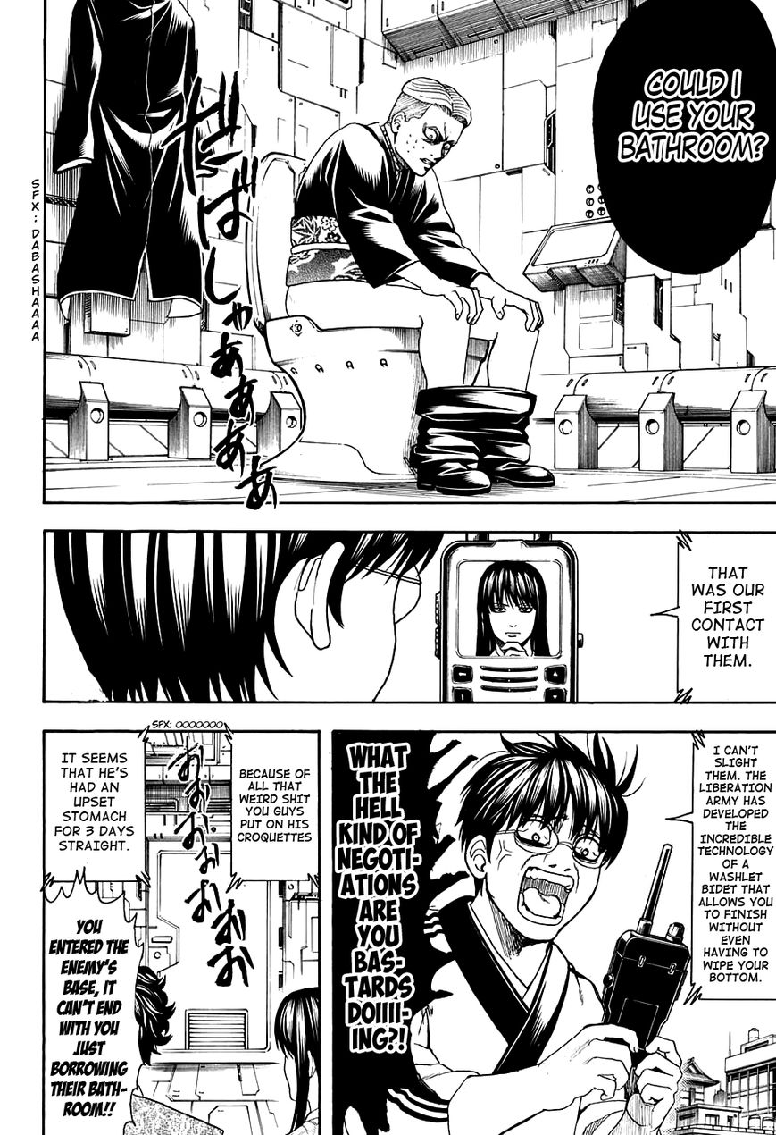 Gintama chapter 599 page 9
