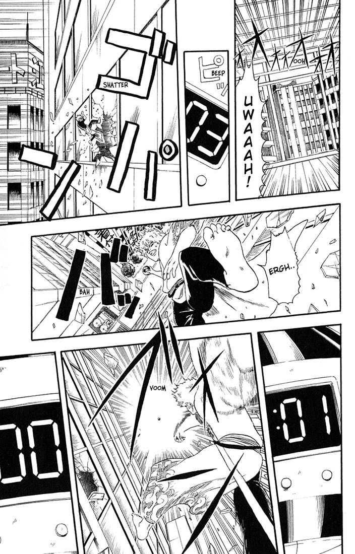 Gintama chapter 6 page 16