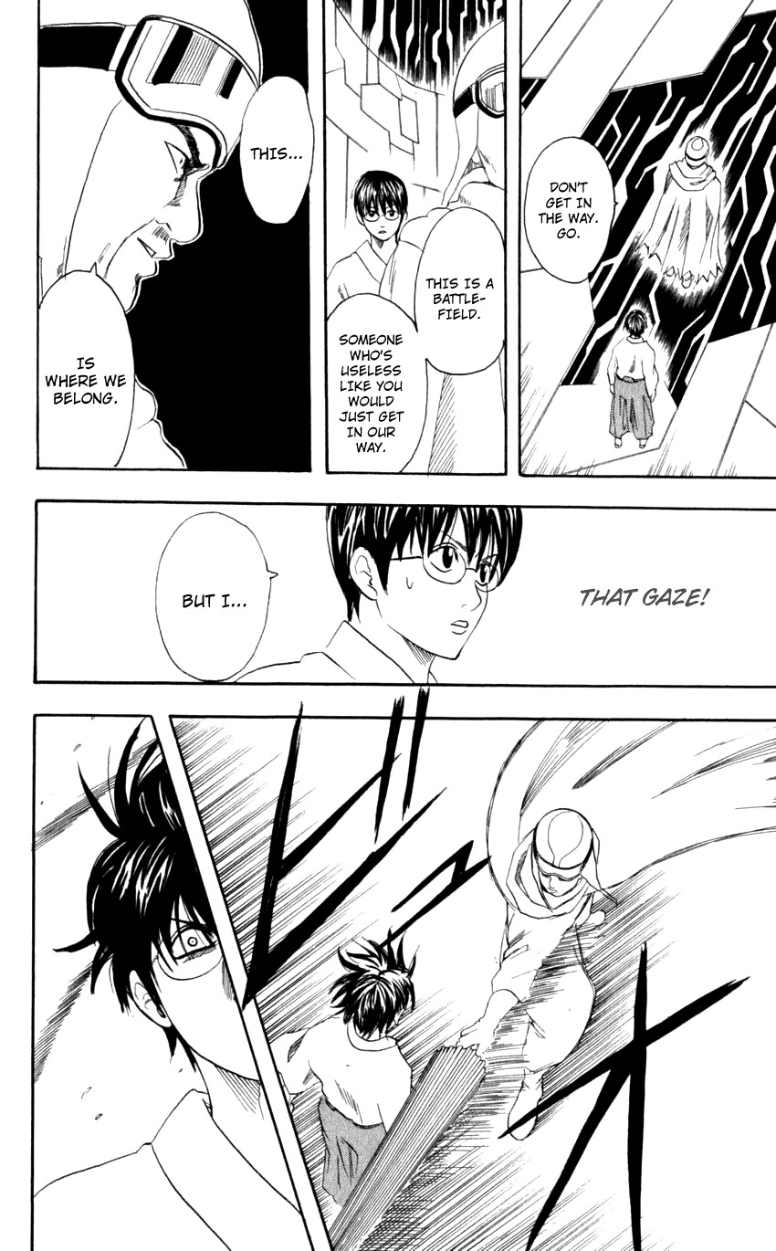 Gintama chapter 60 page 10