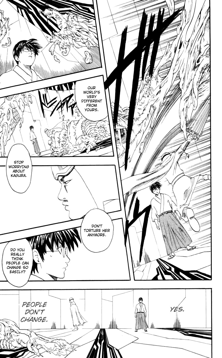 Gintama chapter 60 page 11