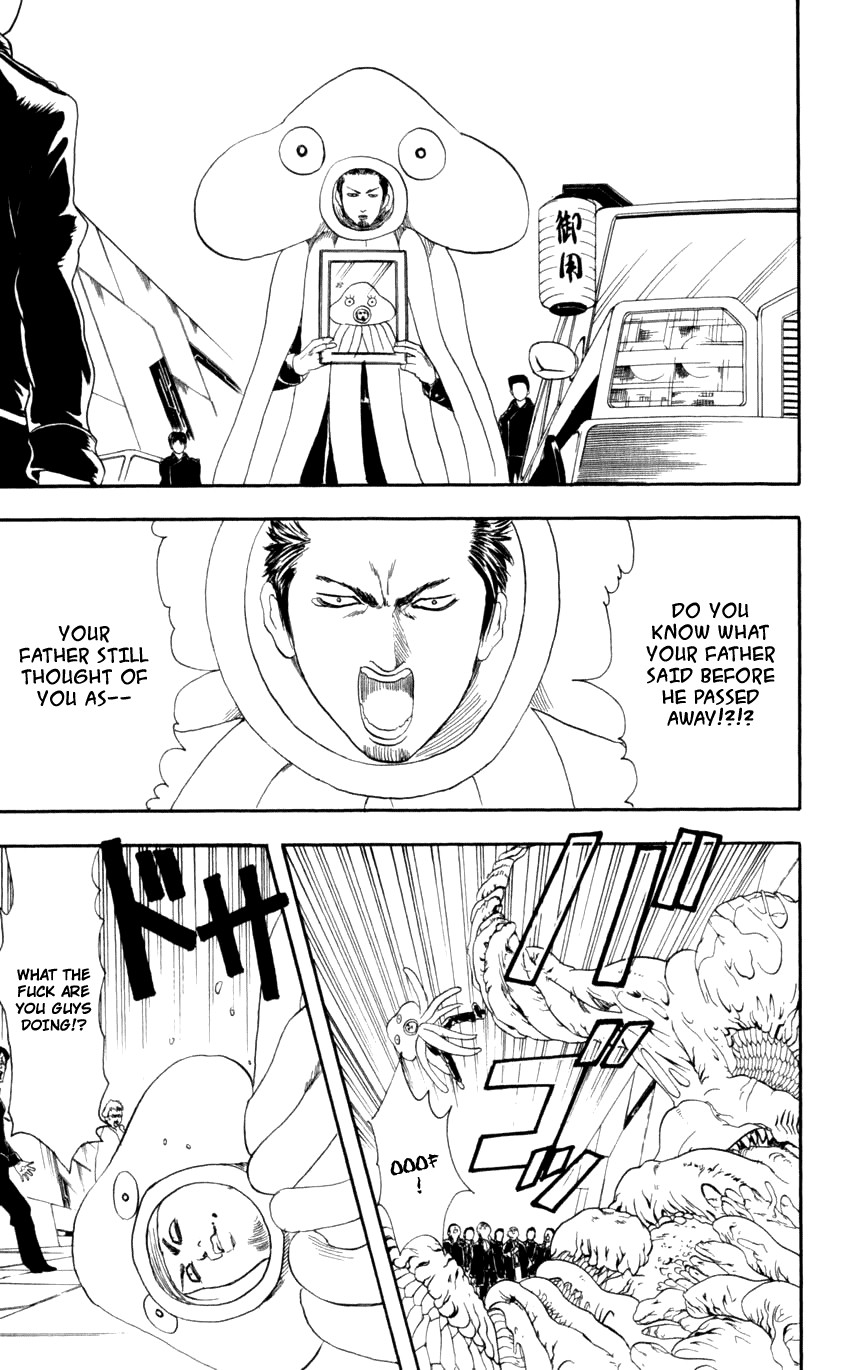 Gintama chapter 60 page 15