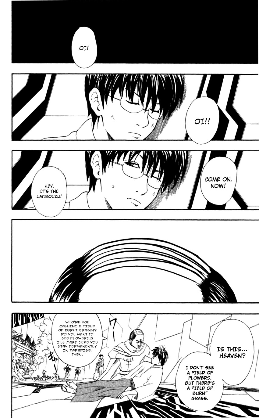 Gintama chapter 60 page 8