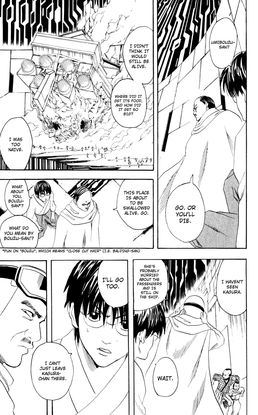 Gintama chapter 60 page 9