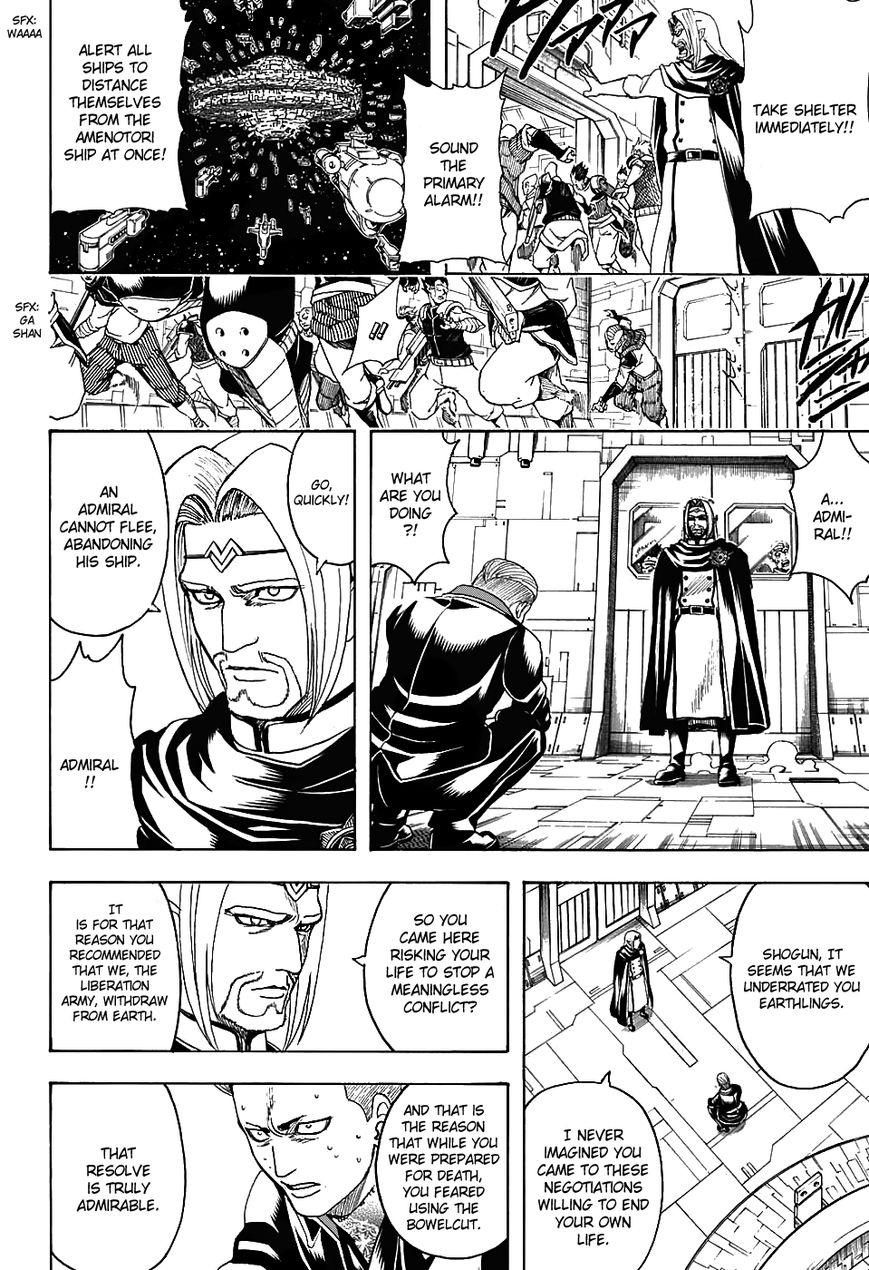 Gintama chapter 600 page 11