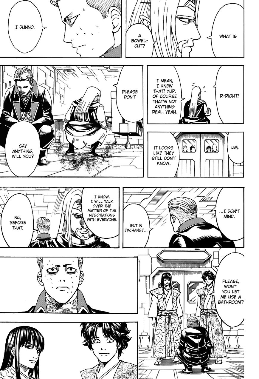 Gintama chapter 600 page 14