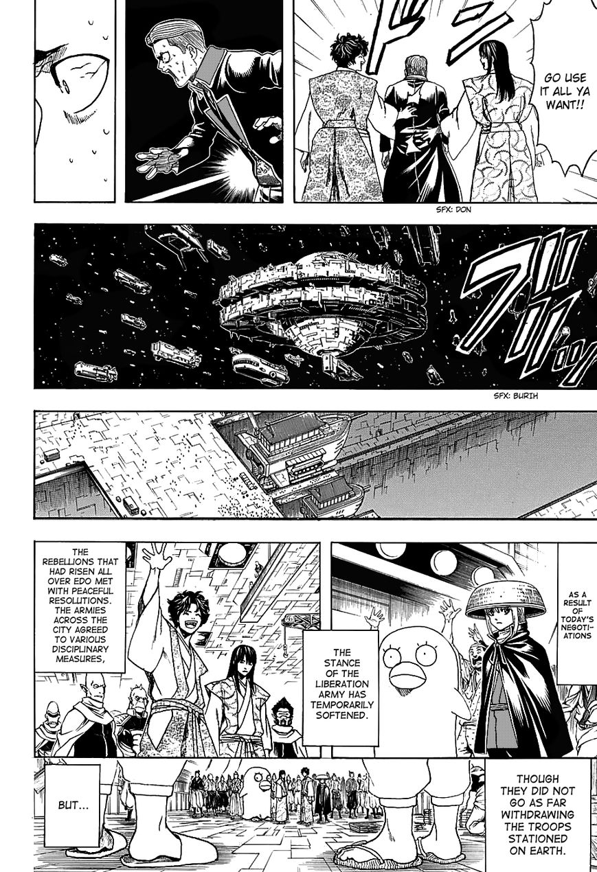 Gintama chapter 600 page 15