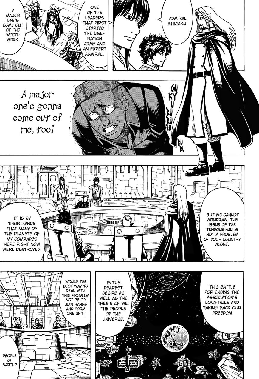 Gintama chapter 600 page 2