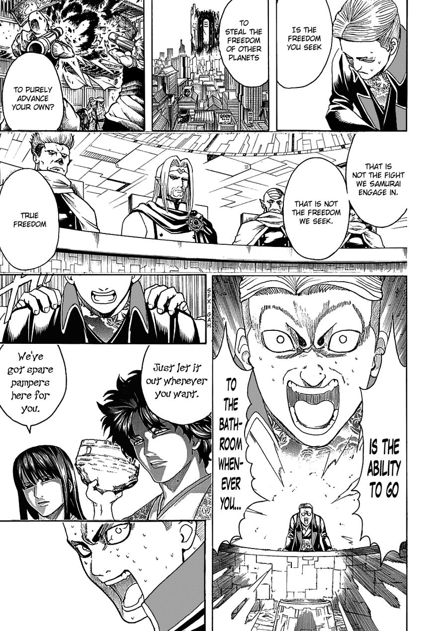 Gintama chapter 600 page 4