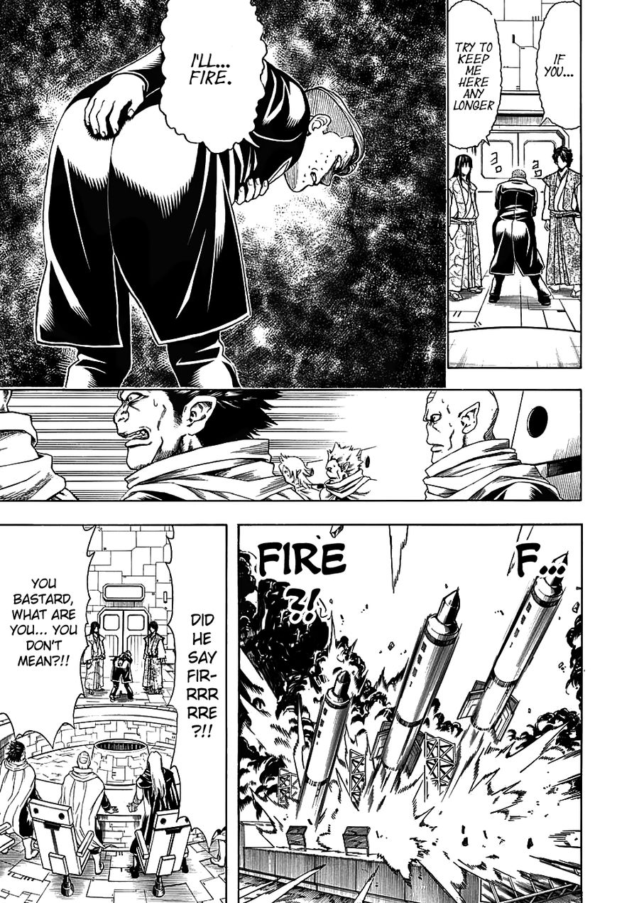 Gintama chapter 600 page 6