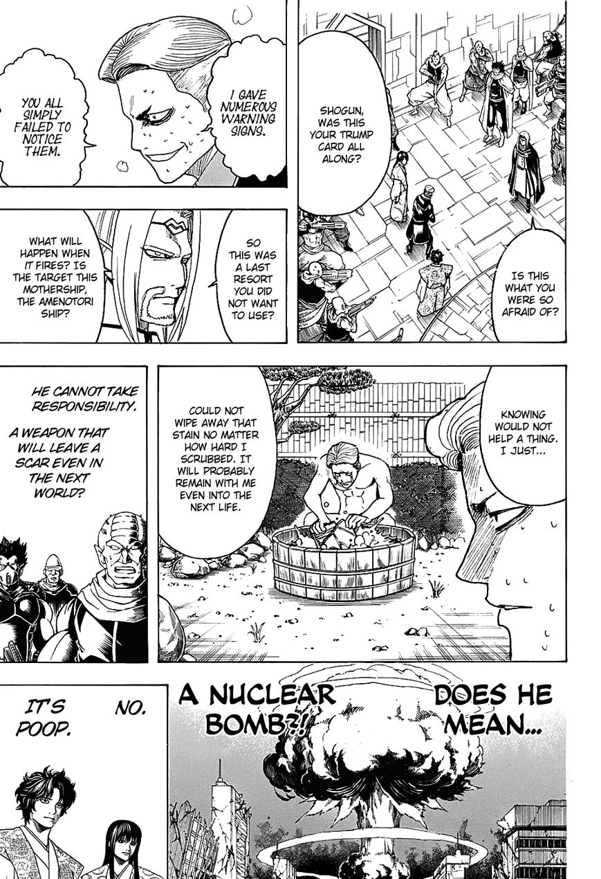 Gintama chapter 600 page 8