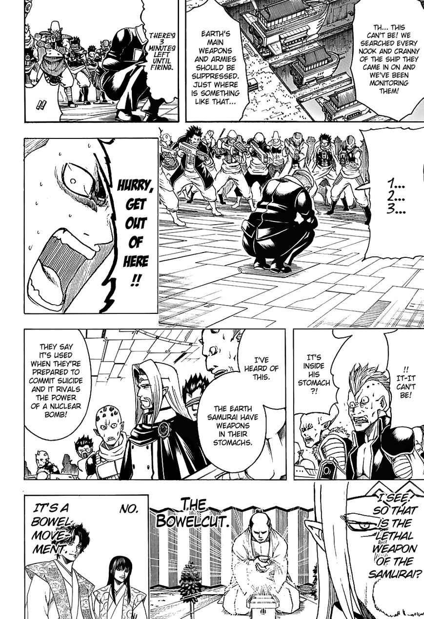 Gintama chapter 600 page 9