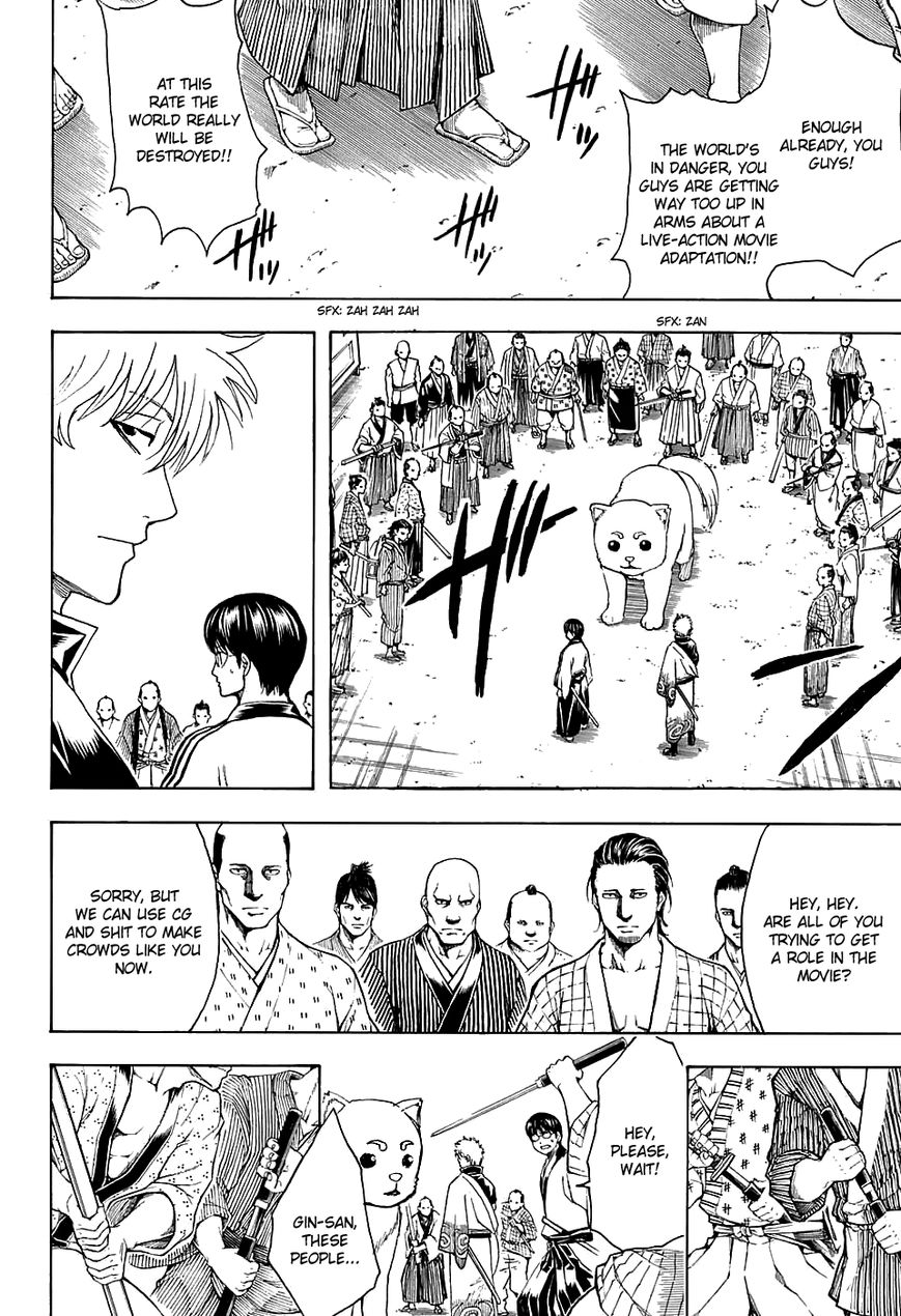 Gintama chapter 601 page 13