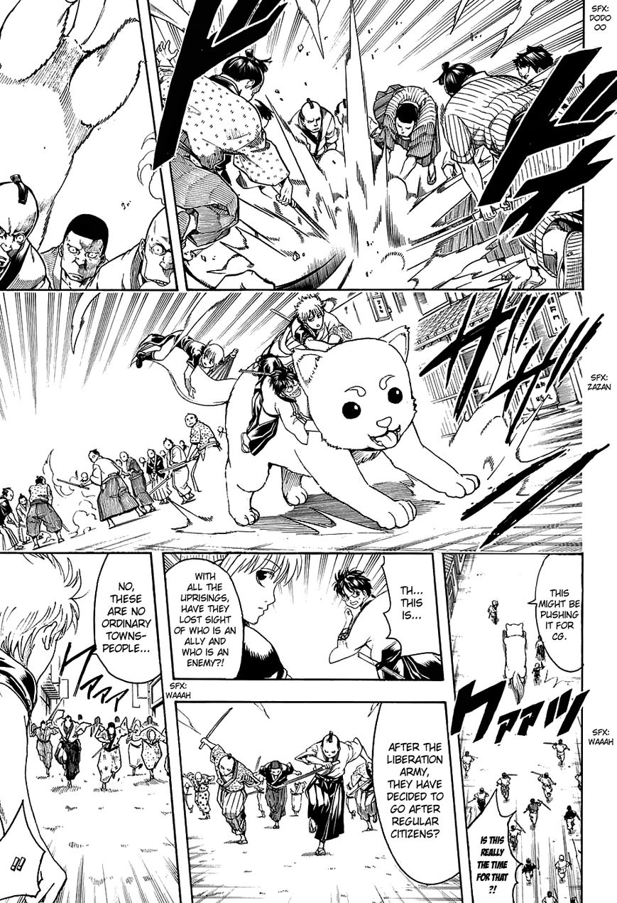 Gintama chapter 601 page 14