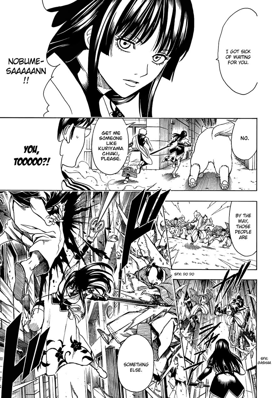 Gintama chapter 601 page 16