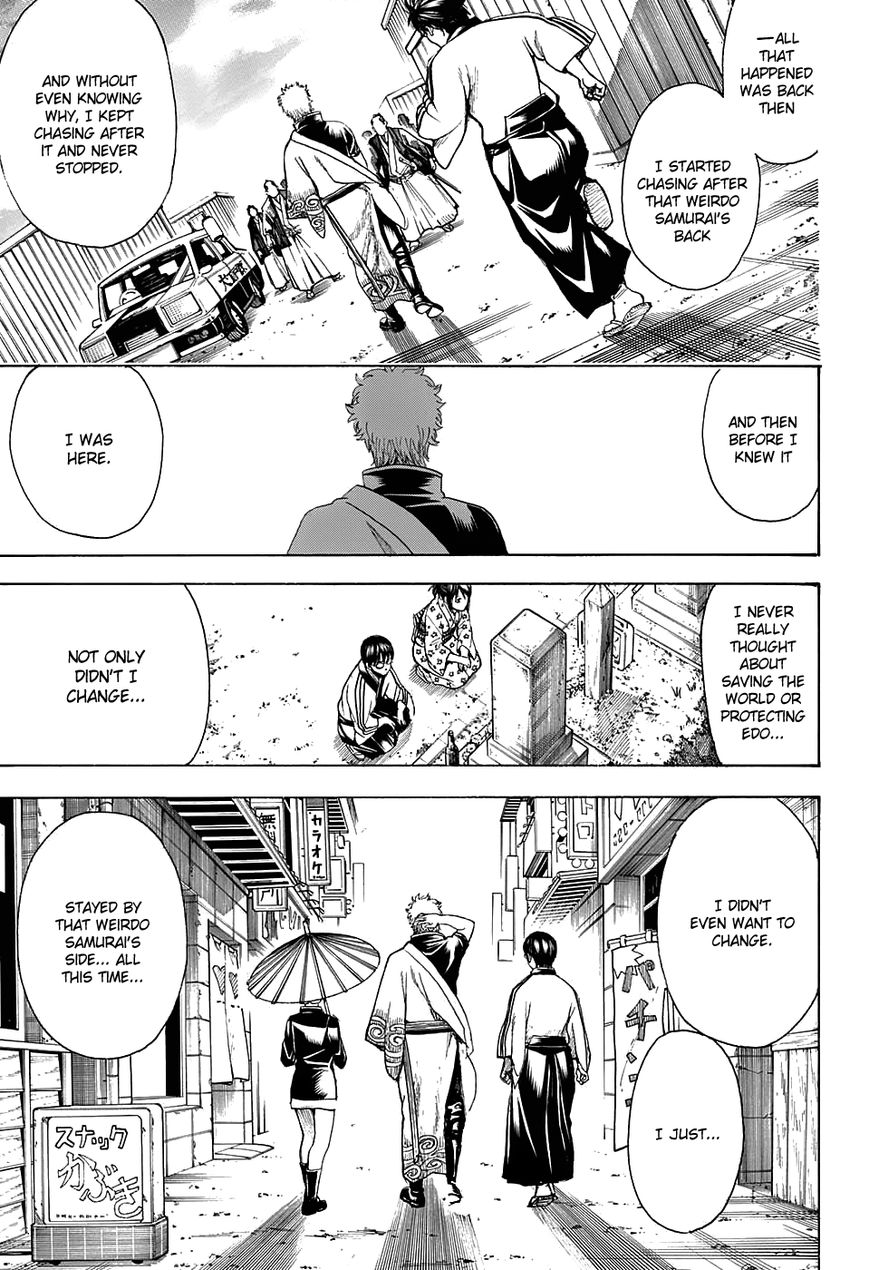 Gintama chapter 601 page 2