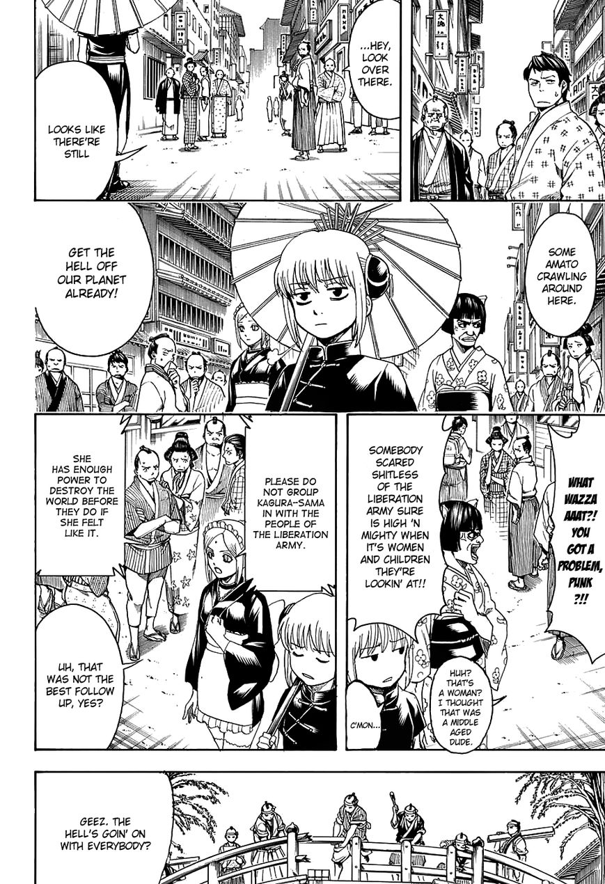 Gintama chapter 601 page 5