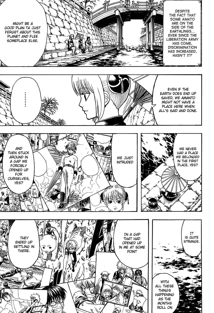 Gintama chapter 601 page 6