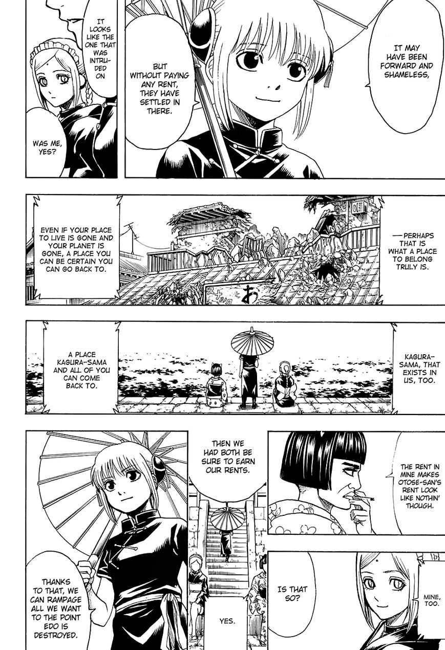 Gintama chapter 601 page 7
