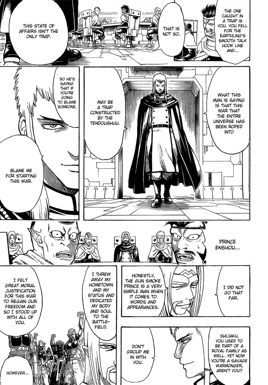 Gintama chapter 602 page 10