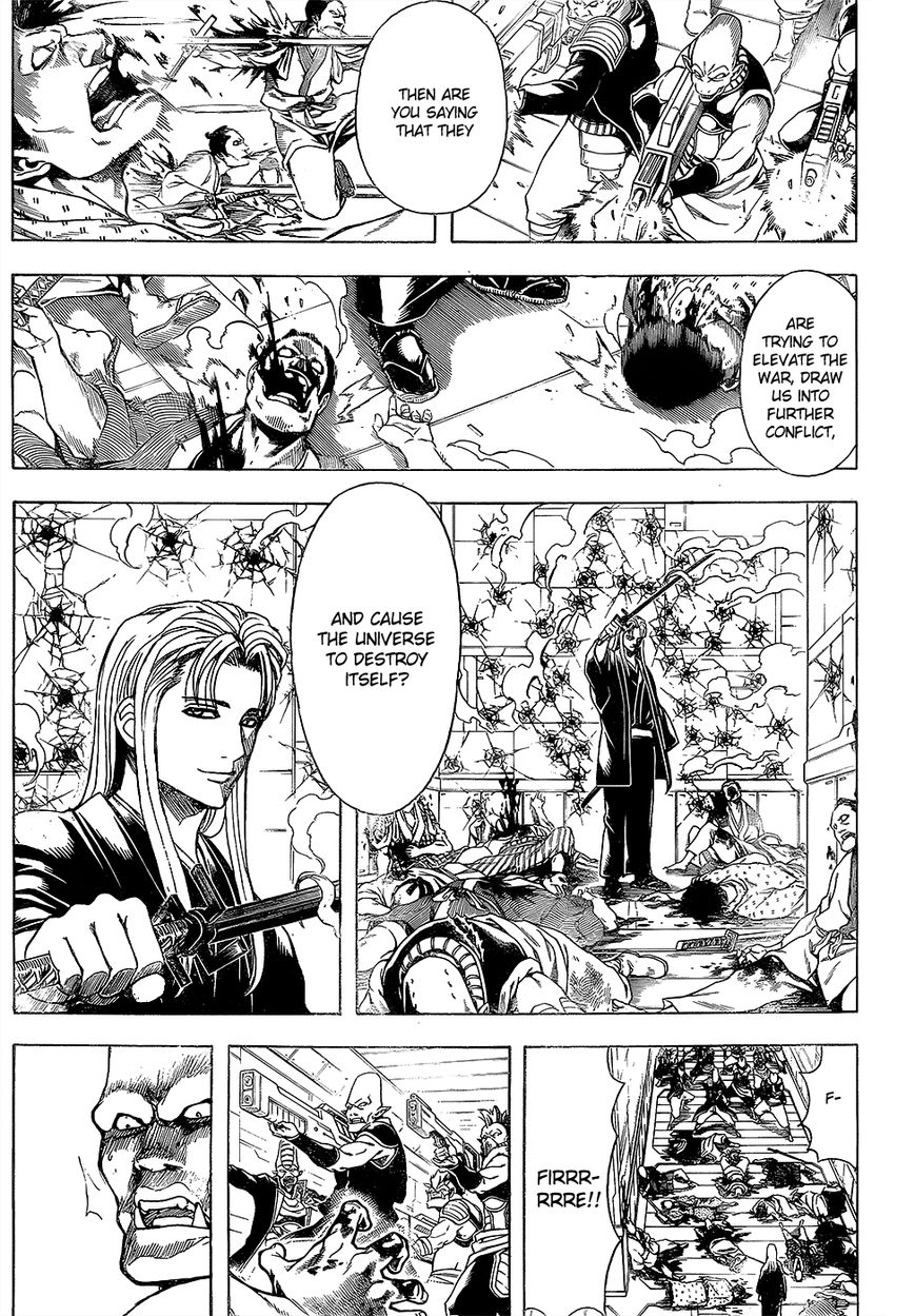 Gintama chapter 602 page 12