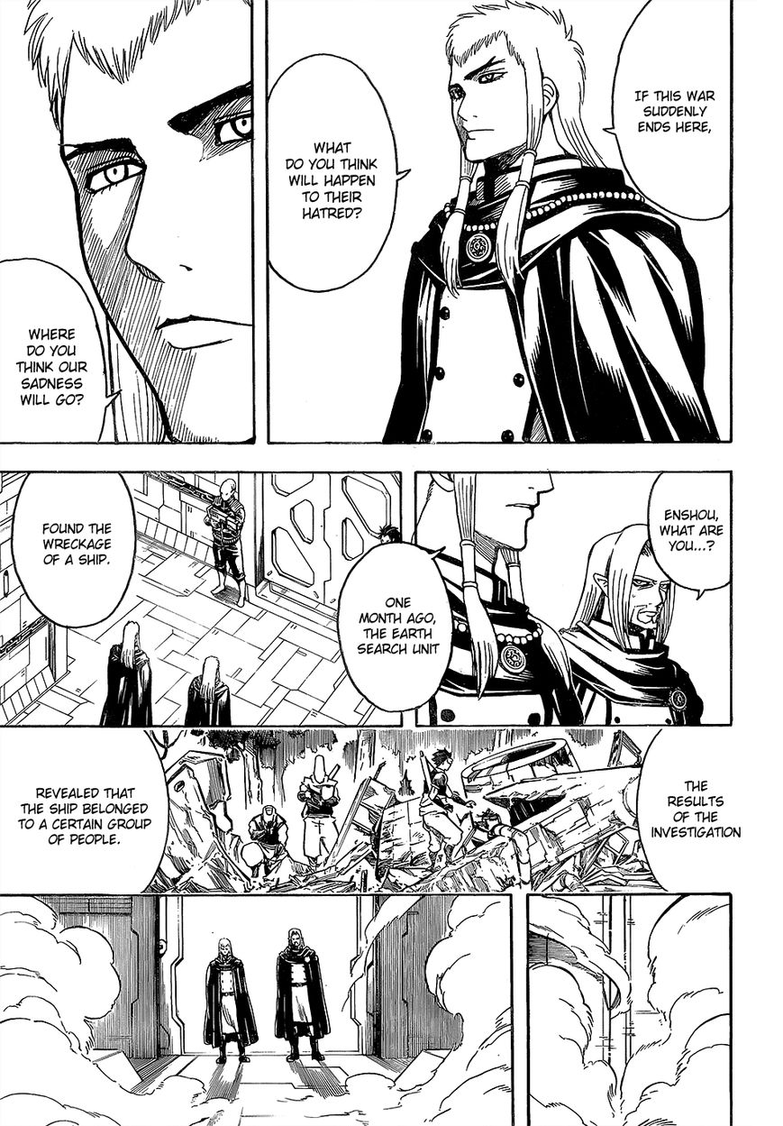 Gintama chapter 602 page 14