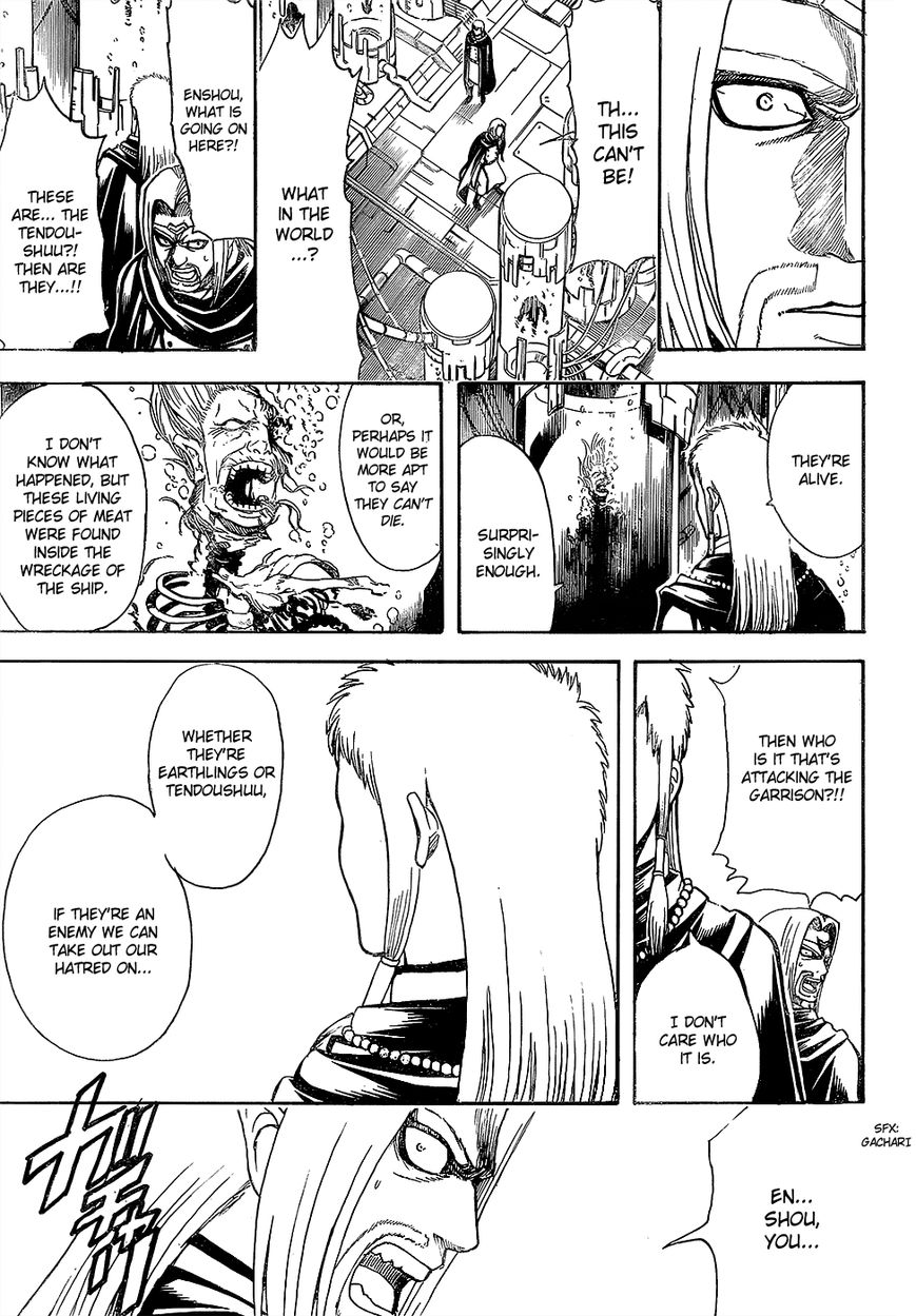 Gintama chapter 602 page 16