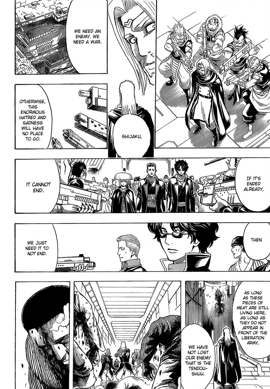 Gintama chapter 602 page 17