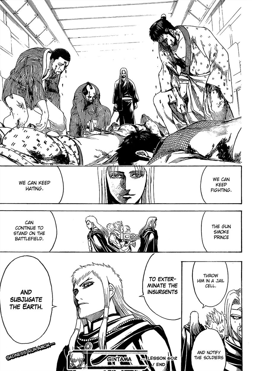 Gintama chapter 602 page 18