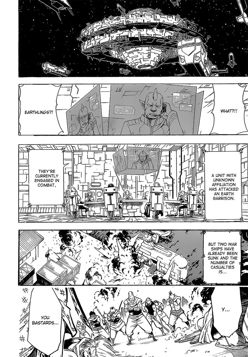 Gintama chapter 602 page 5