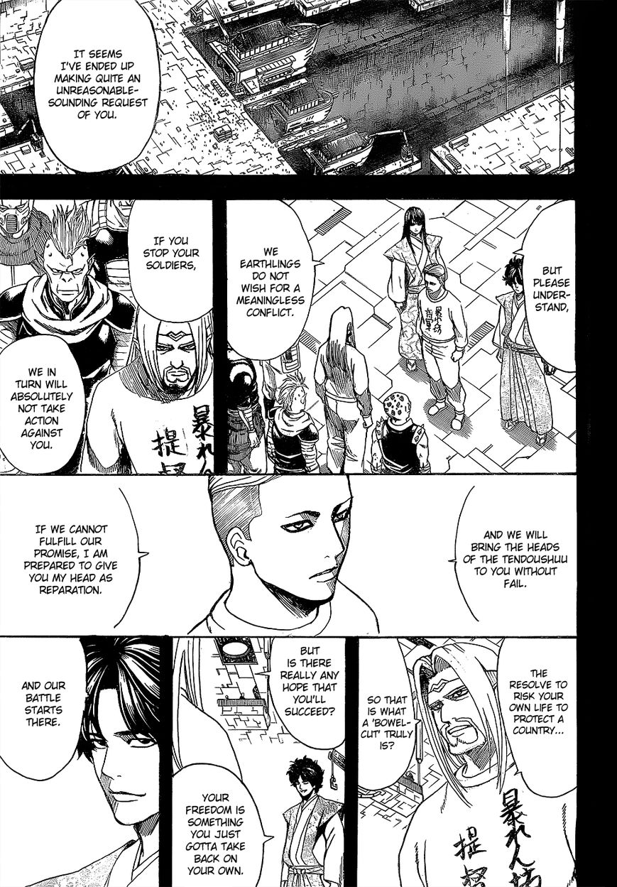 Gintama chapter 602 page 8