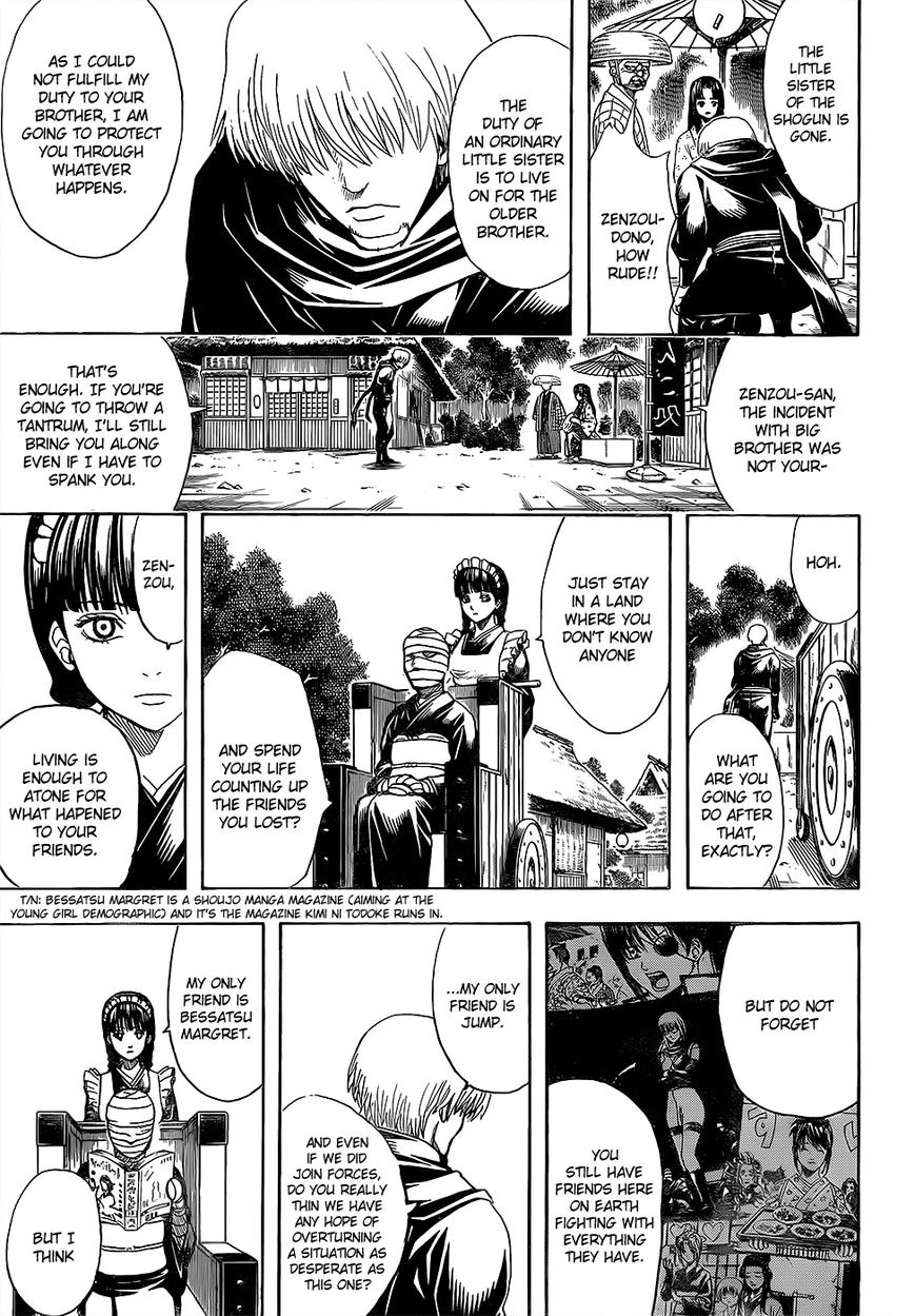 Gintama chapter 603 page 10