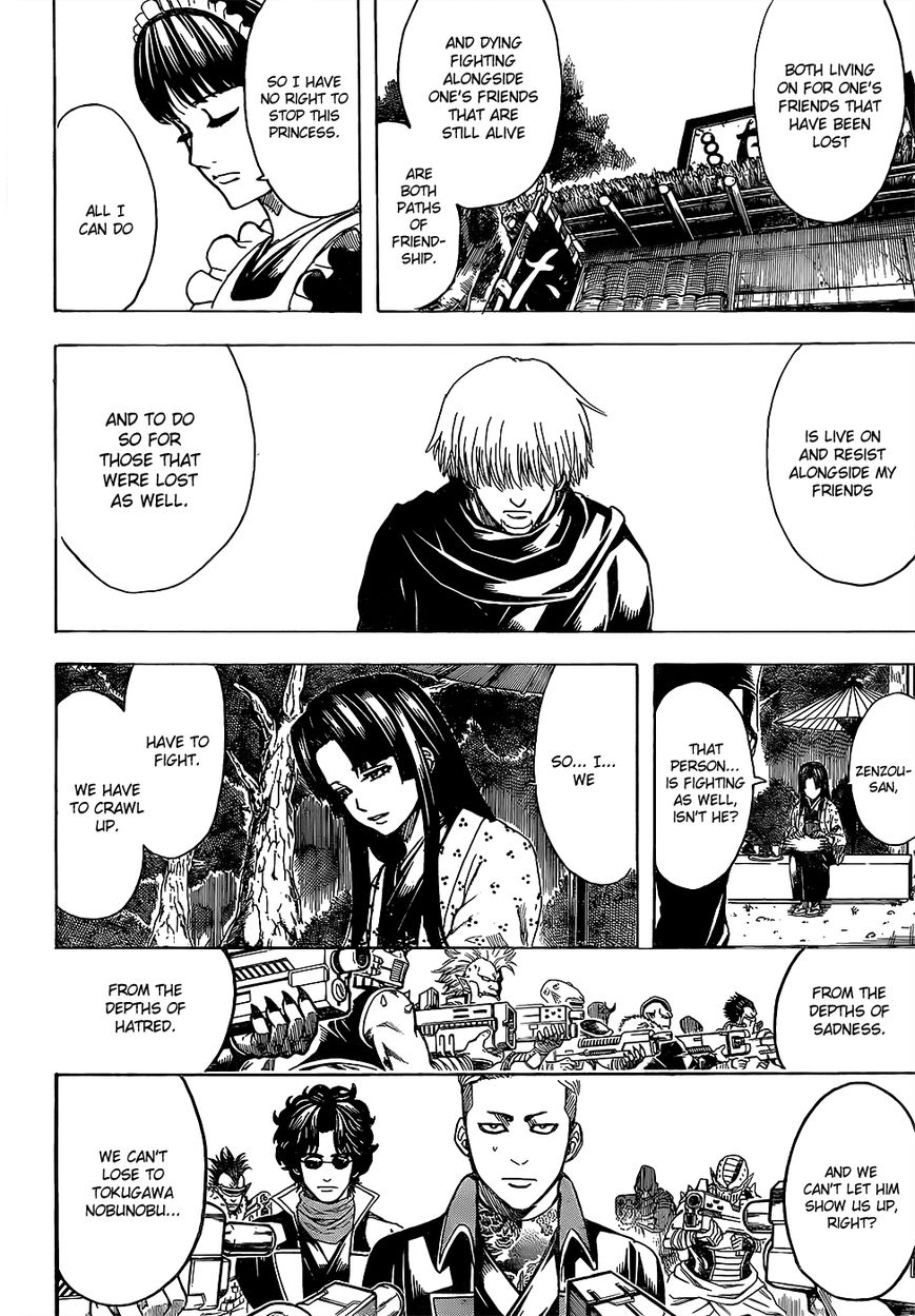 Gintama chapter 603 page 11