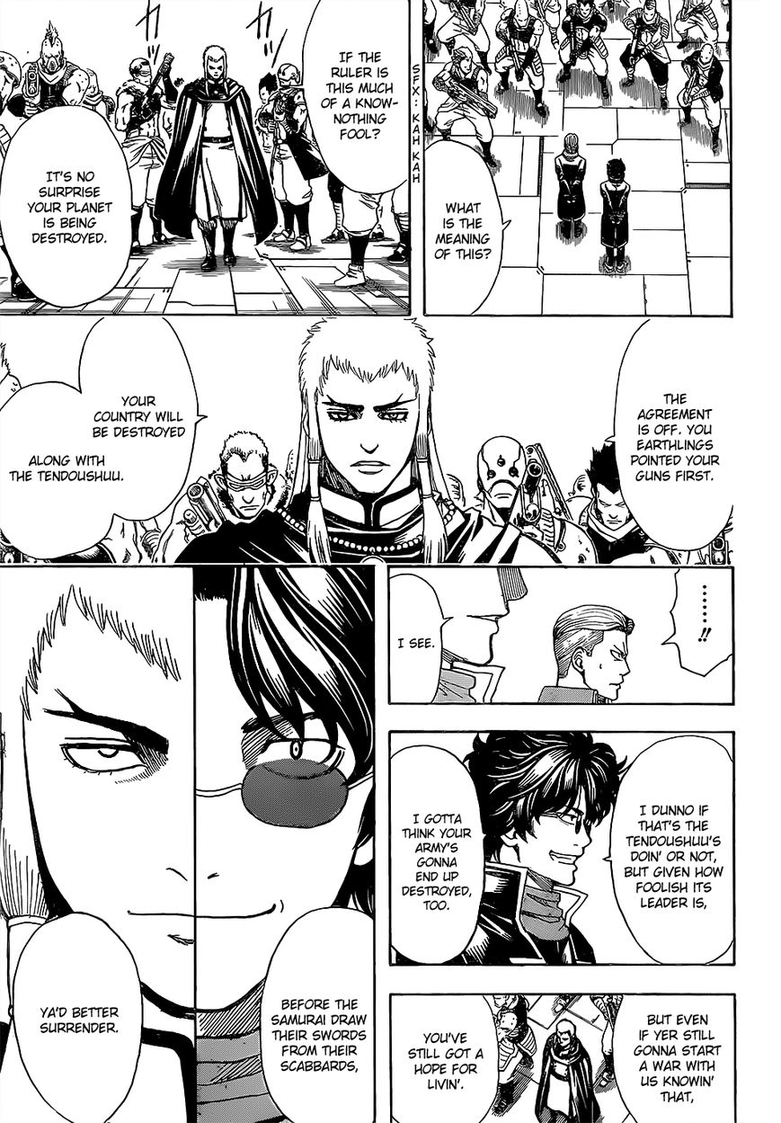 Gintama chapter 603 page 12