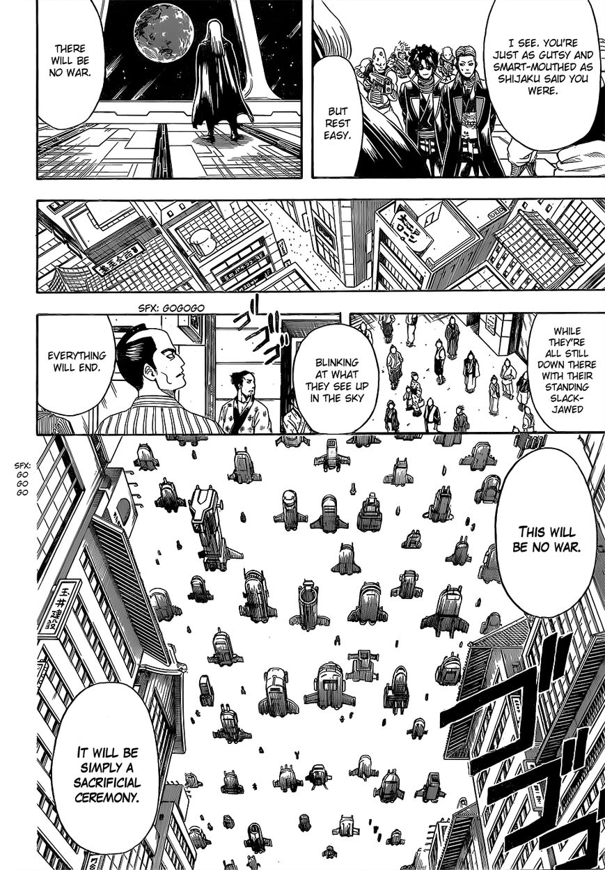 Gintama chapter 603 page 13