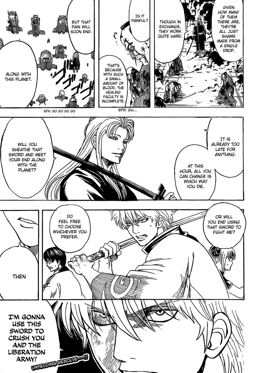 Gintama chapter 603 page 16