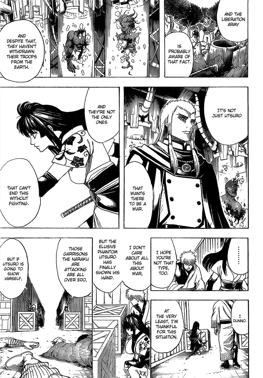 Gintama chapter 603 page 4