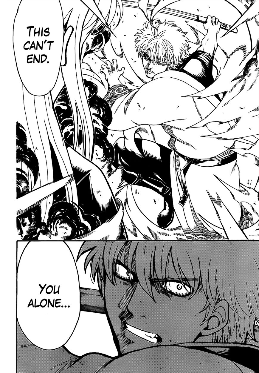 Gintama chapter 603 page 7