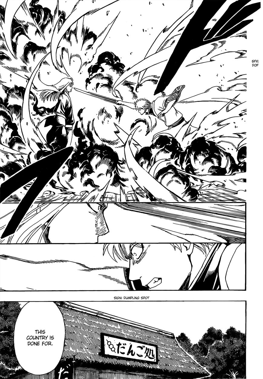 Gintama chapter 603 page 8
