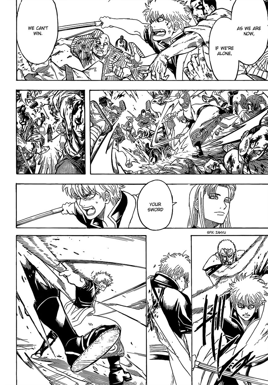 Gintama chapter 604 page 13