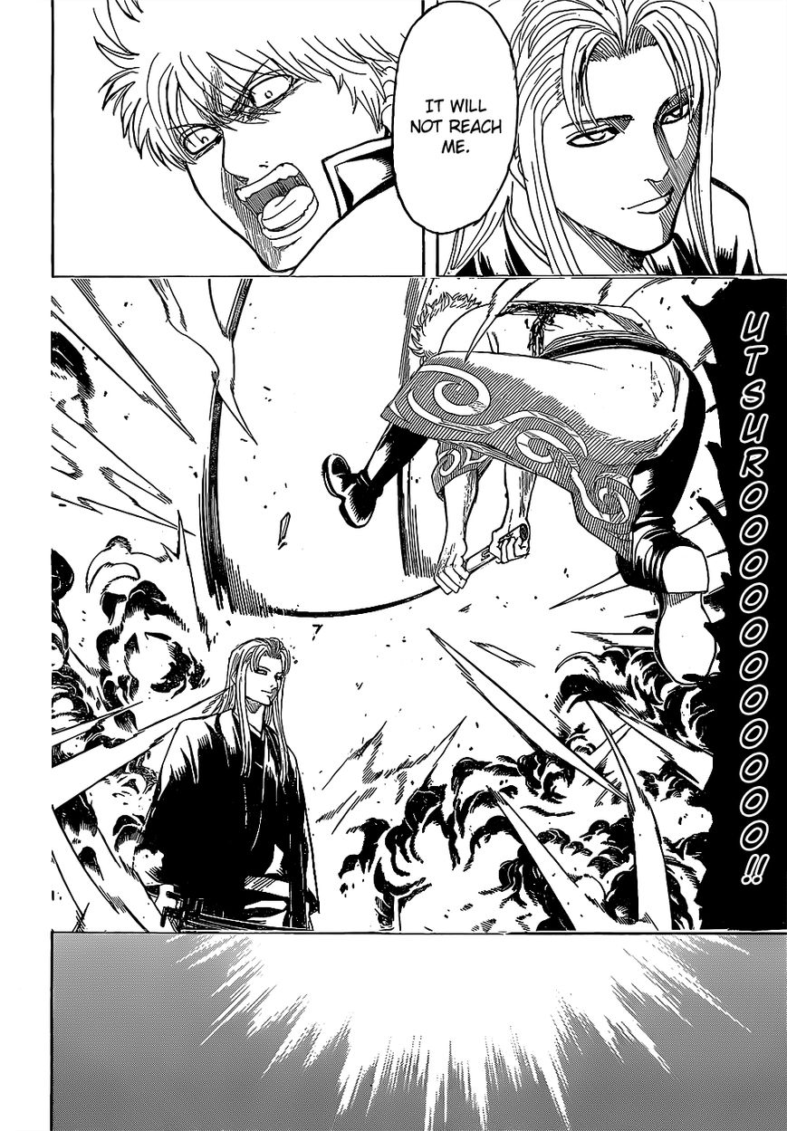 Gintama chapter 604 page 15