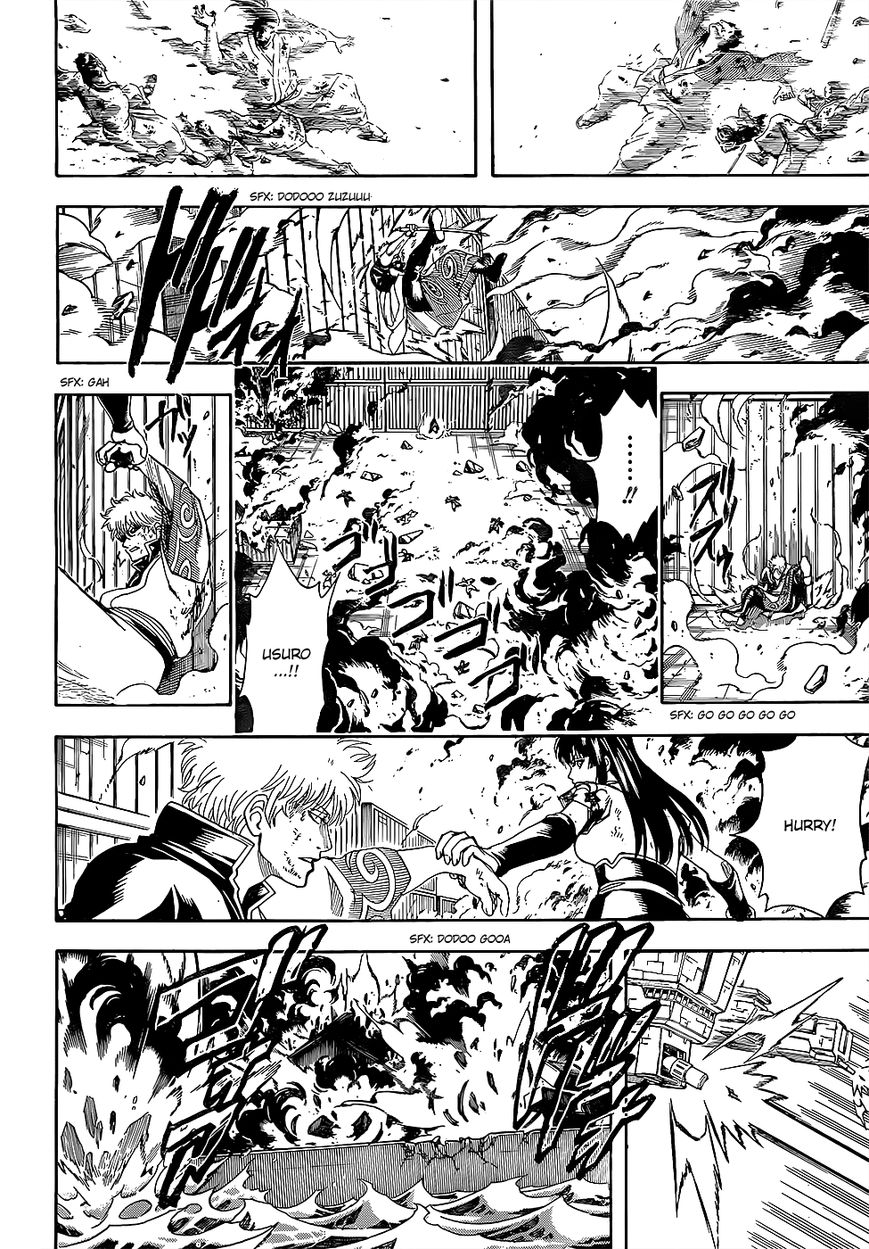 Gintama chapter 604 page 17