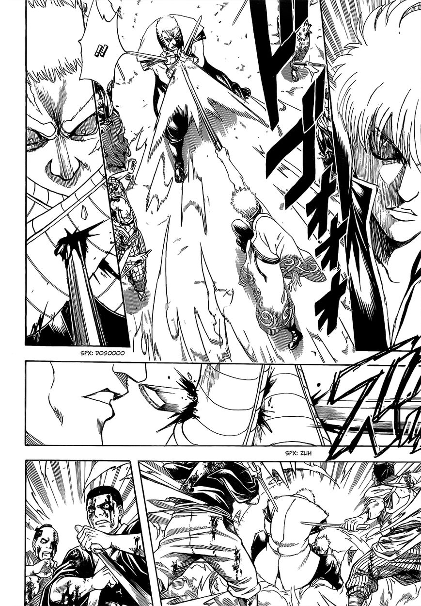 Gintama chapter 604 page 3