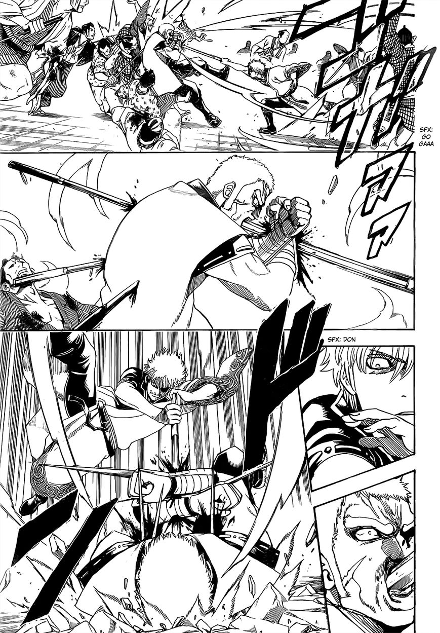 Gintama chapter 604 page 4