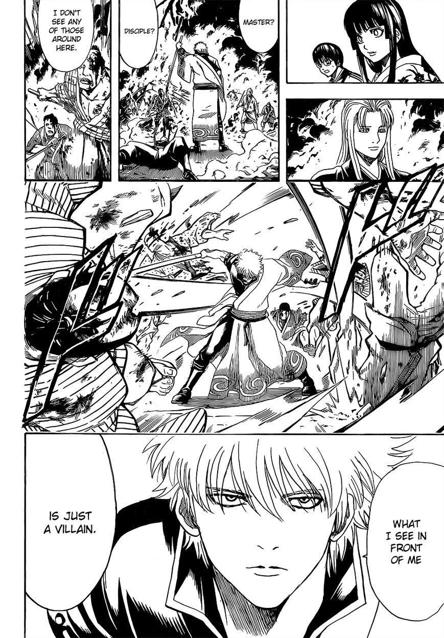 Gintama chapter 604 page 5