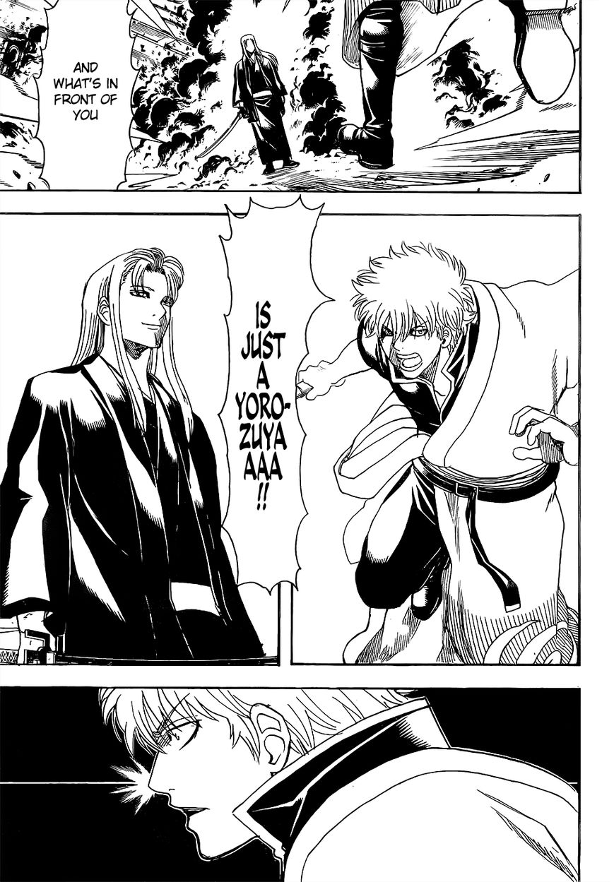 Gintama chapter 604 page 6