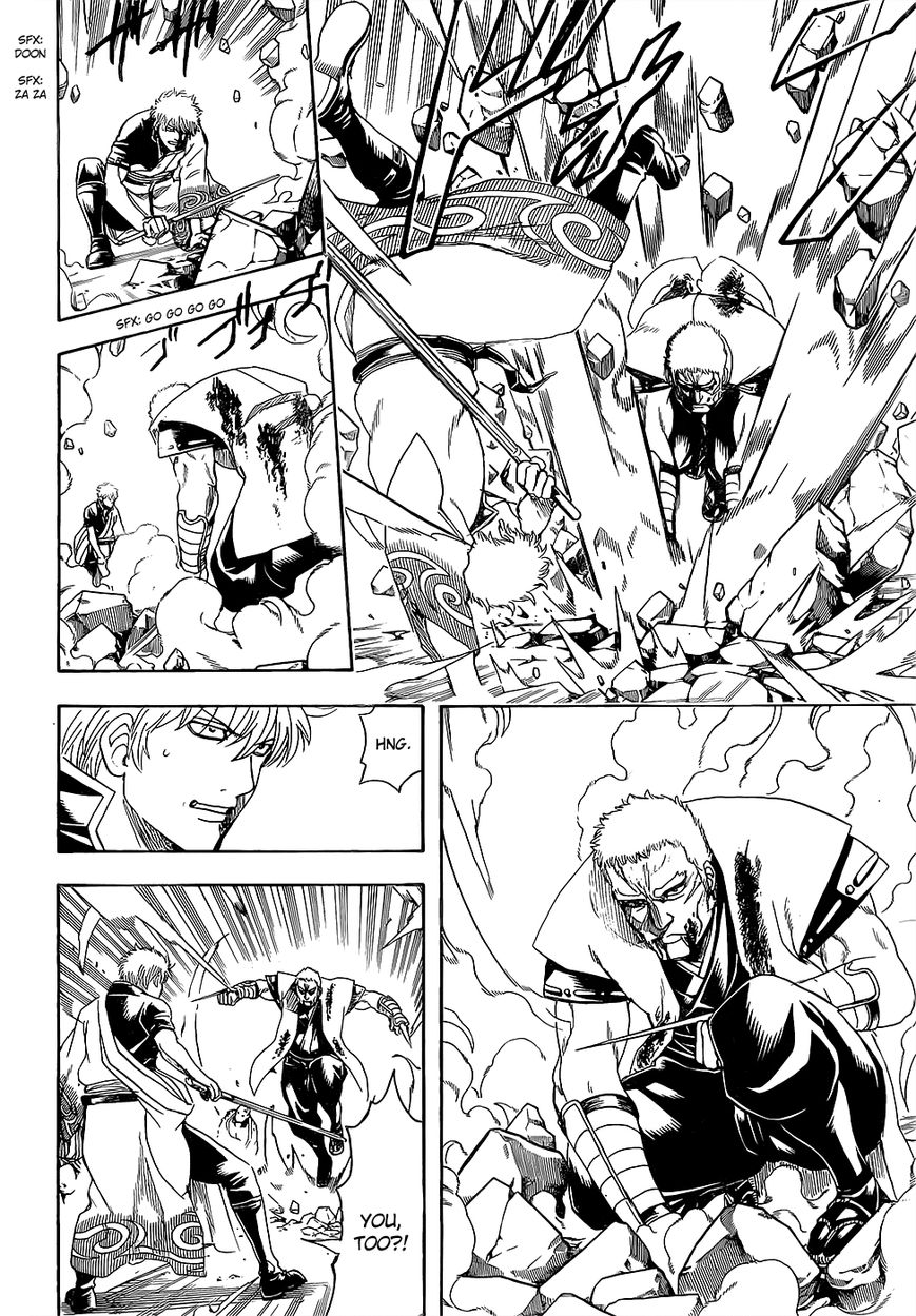 Gintama chapter 604 page 7