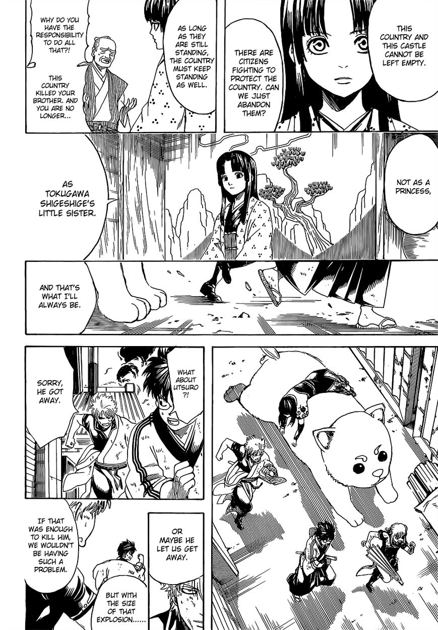 Gintama chapter 605 page 10